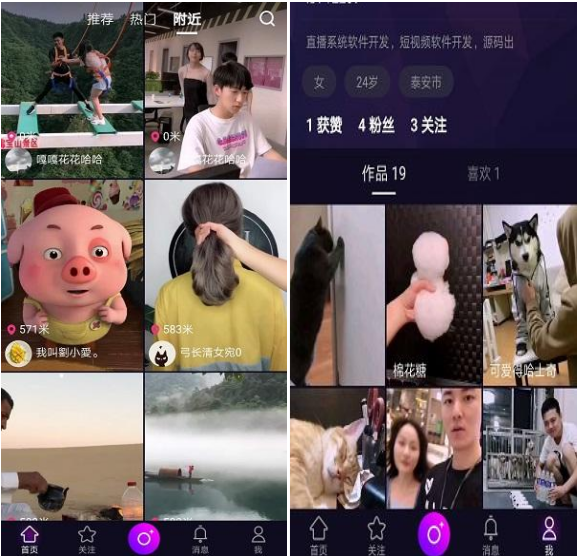微信截图_20181022095840.png