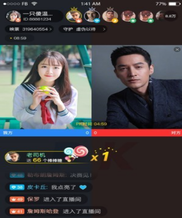 20181109142633.png