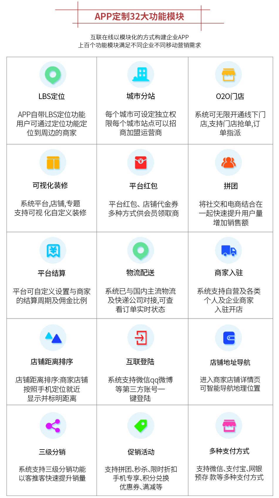 APP-950_05.jpg