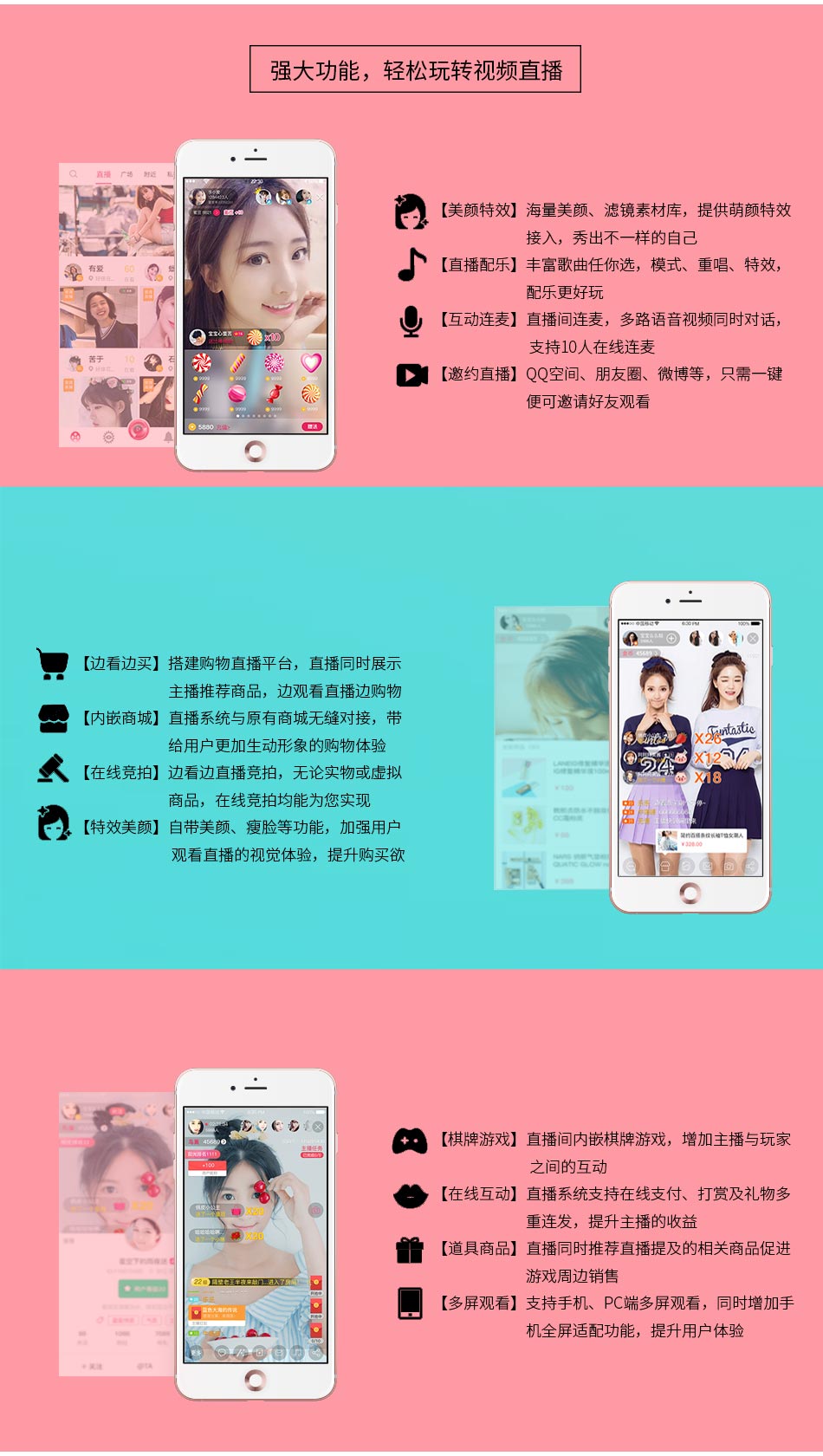 APP-950_02.jpg