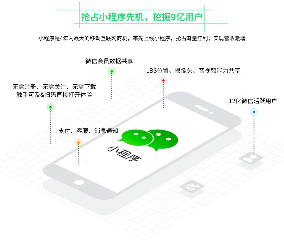APP-950_02.jpg