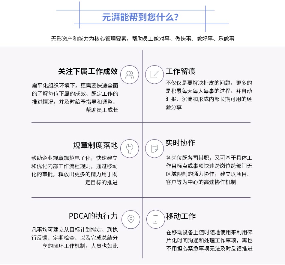 APP-950_03.jpg
