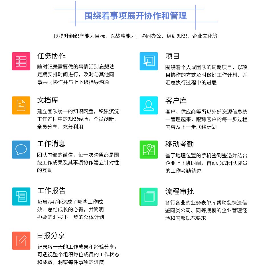 APP-950_02.jpg