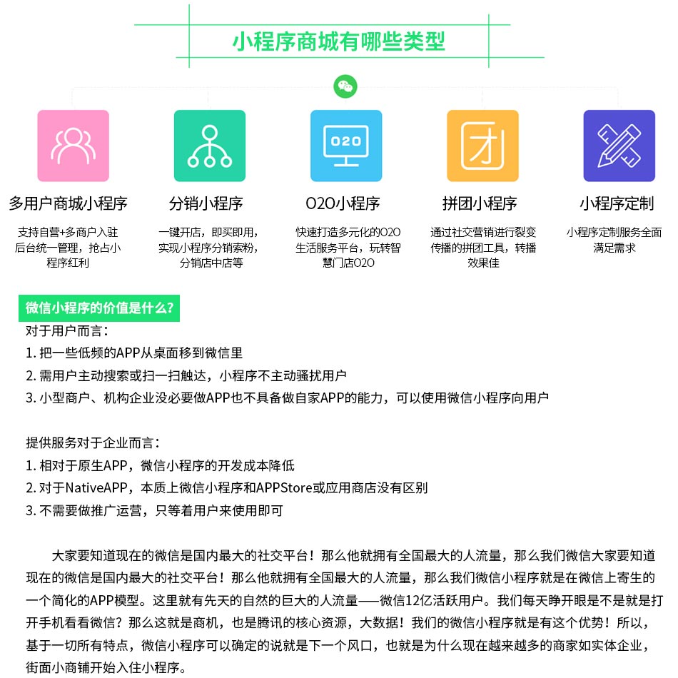 APP-950_03.jpg