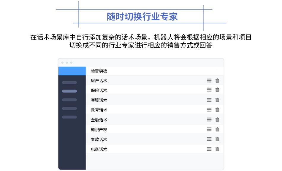 APP-950_07.jpg
