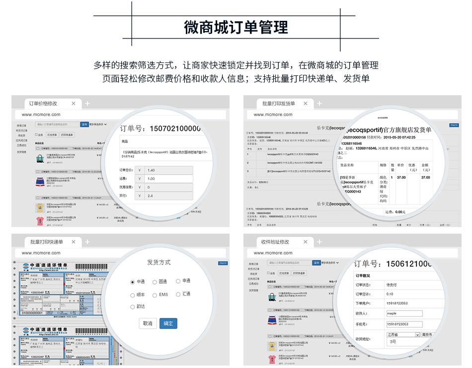 APP-950_09.jpg