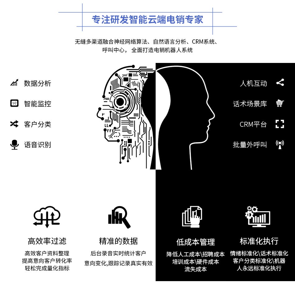 APP-950_01.jpg