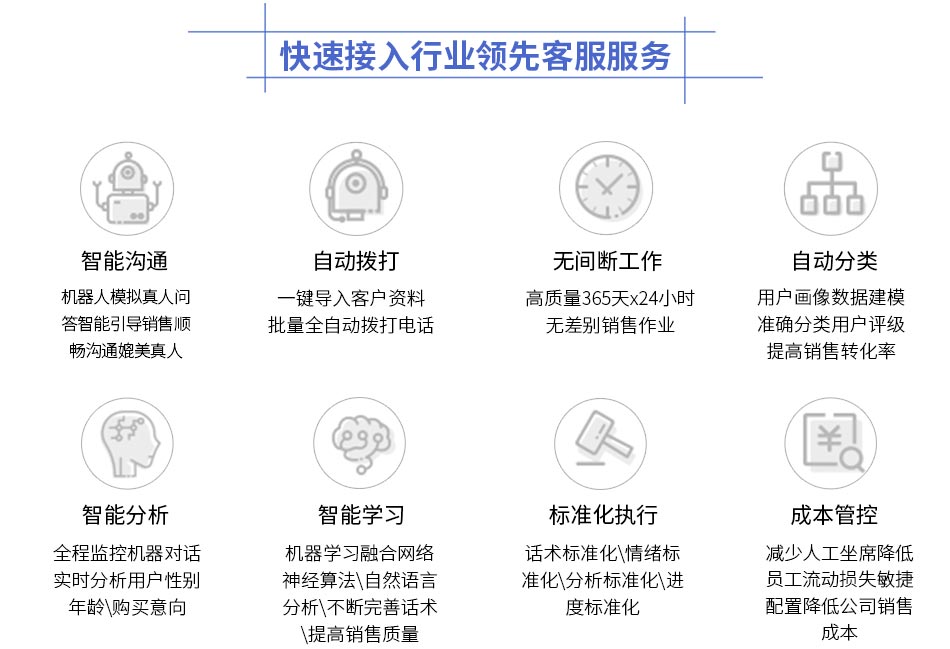 APP-950_02.jpg