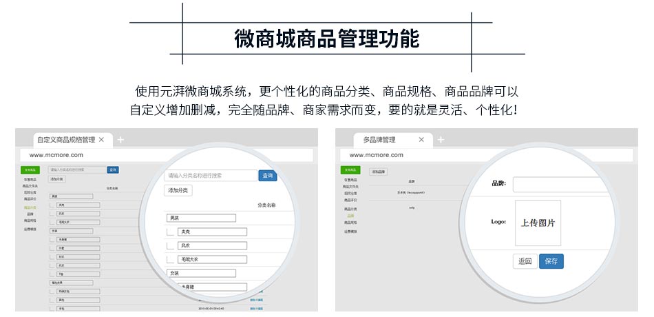 APP-950_07.jpg