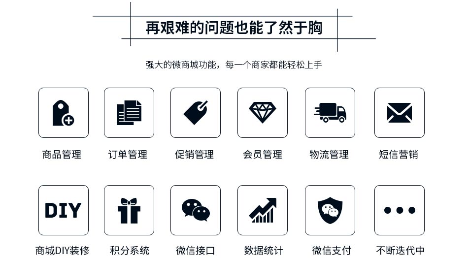 APP-950_03.jpg