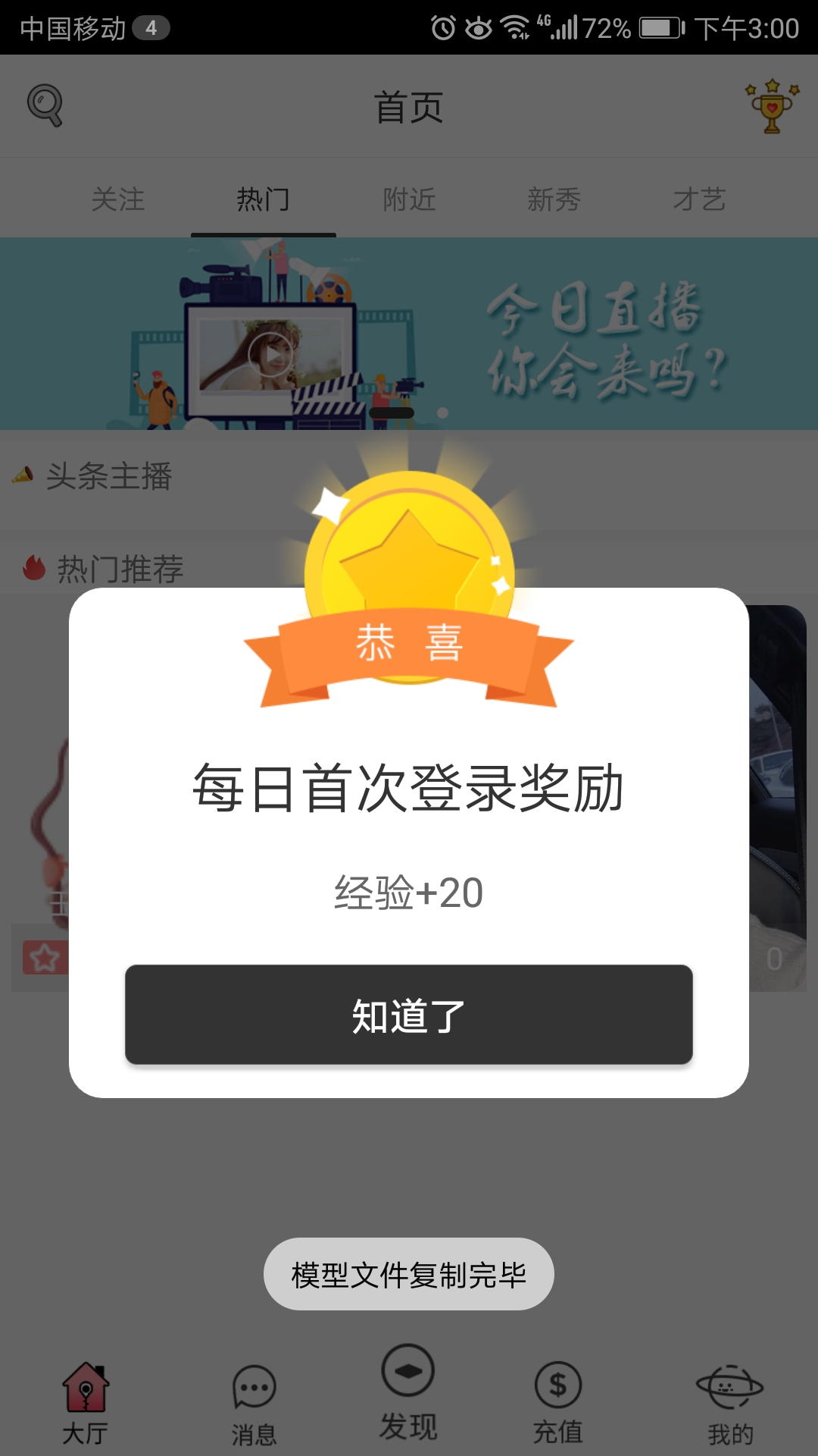 微信图片_20190510110848.jpg